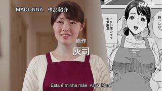 Tentação Em Família – Edição Mãe [Legendado] Sayuri Hayama